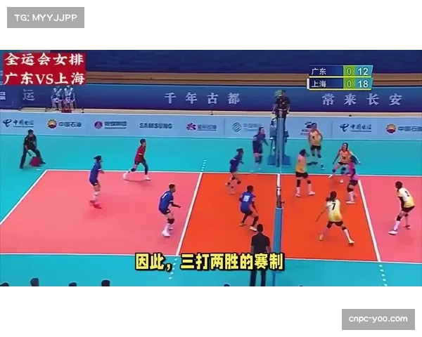 中国女排超级联赛总决赛第三回合即将上演，上海江苏决战冠军归属